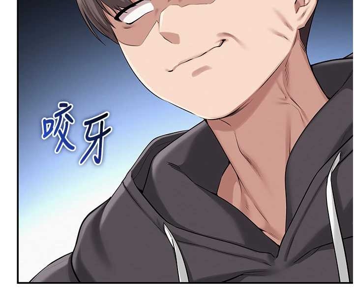 校园成人礼第25話-學姐幫上情趣用品課