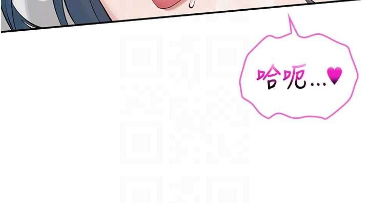 校園成人禮第25話-學姐幫上情趣用品課