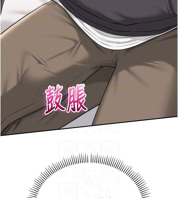 校園成人禮第25話-學姐幫上情趣用品課