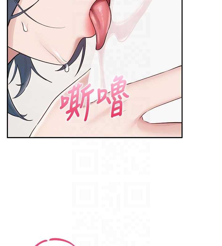 校園成人禮第25話-學姐幫上情趣用品課