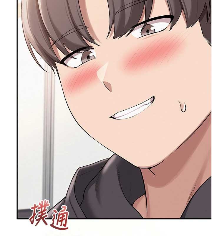 校園成人禮第25話-學姐幫上情趣用品課