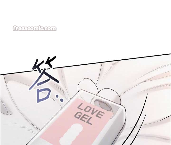 校園成人禮第25話-學姐幫上情趣用品課