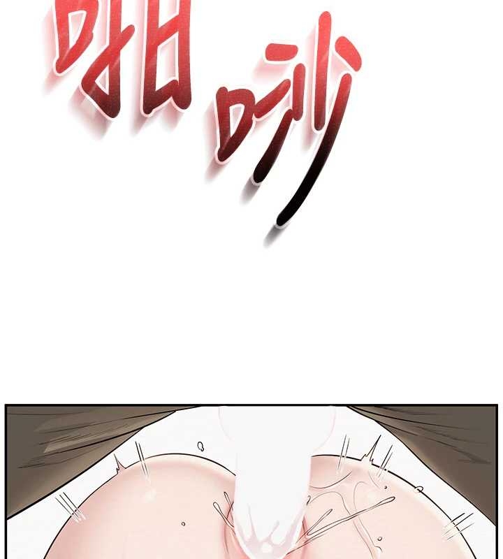 校園成人禮第25話-學姐幫上情趣用品課