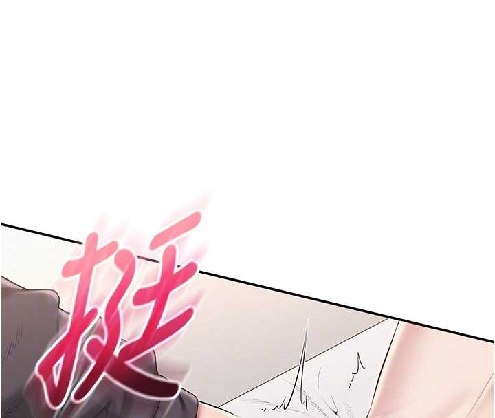 校園成人禮第25話-學姐幫上情趣用品課