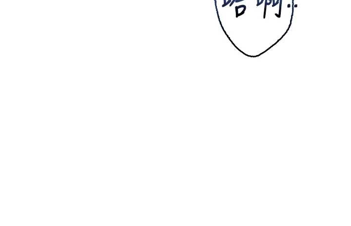 校园成人礼第25話-學姐幫上情趣用品課