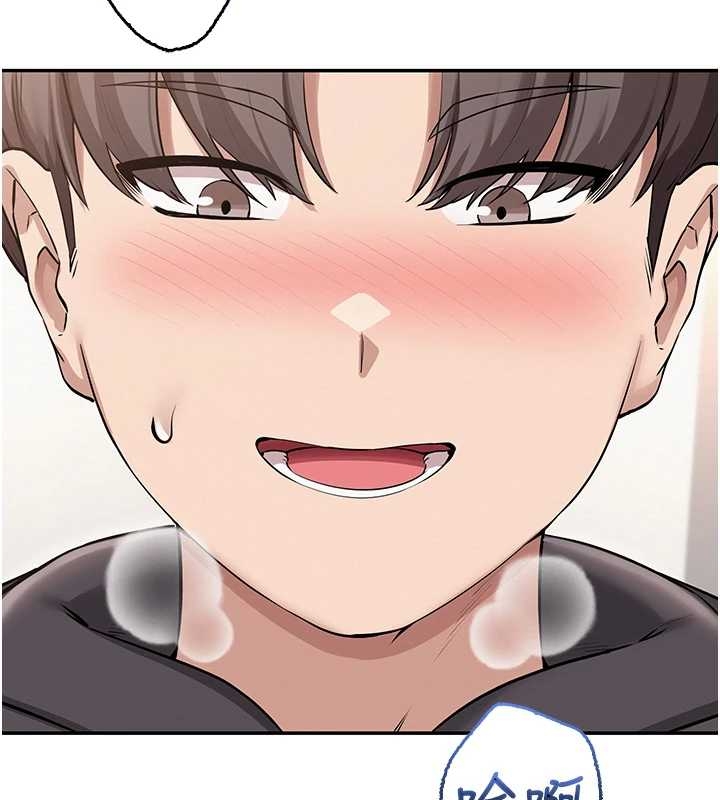 校園成人禮第25話-學姐幫上情趣用品課