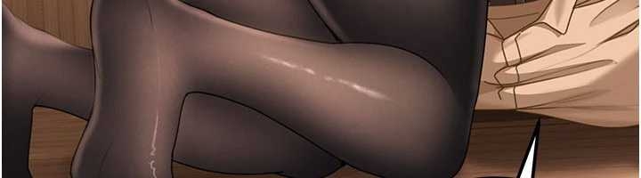 太妹硬闯成人界第20話-意想不到的反攻劇情