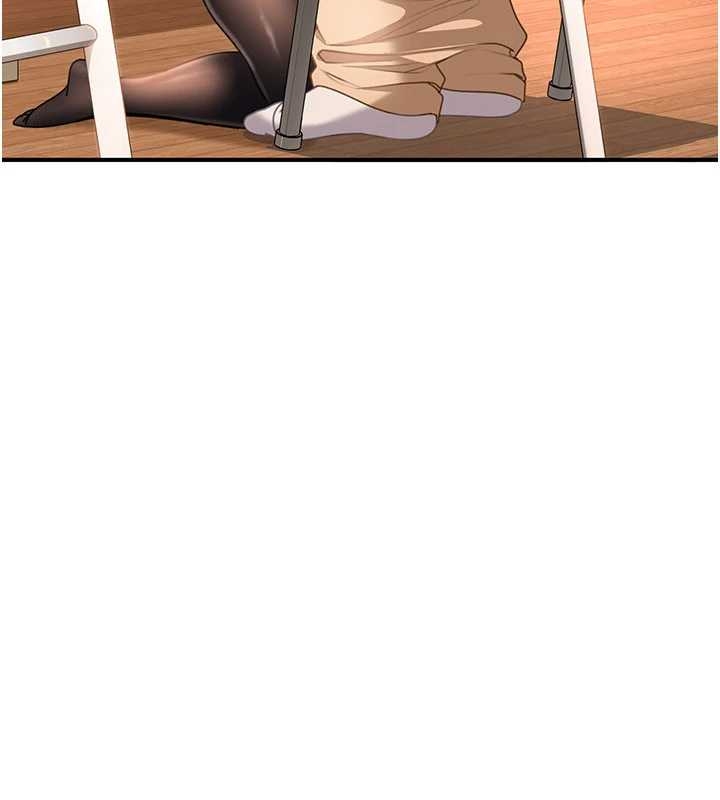 太妹硬闖成人界第20話-意想不到的反攻劇情