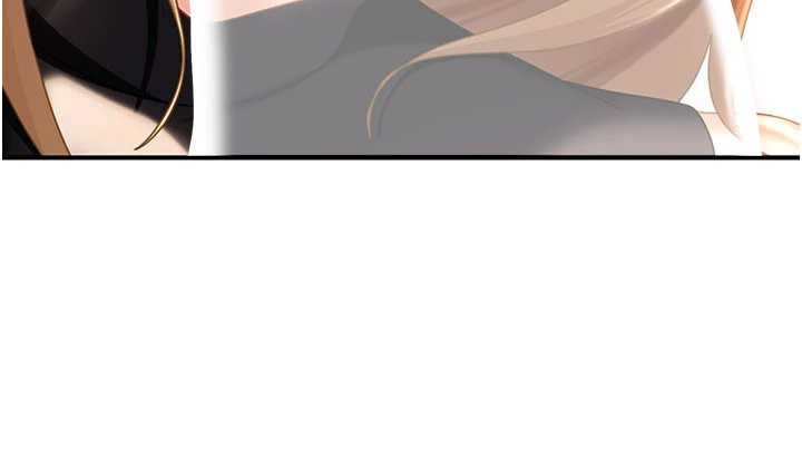 太妹硬闯成人界第20話-意想不到的反攻劇情