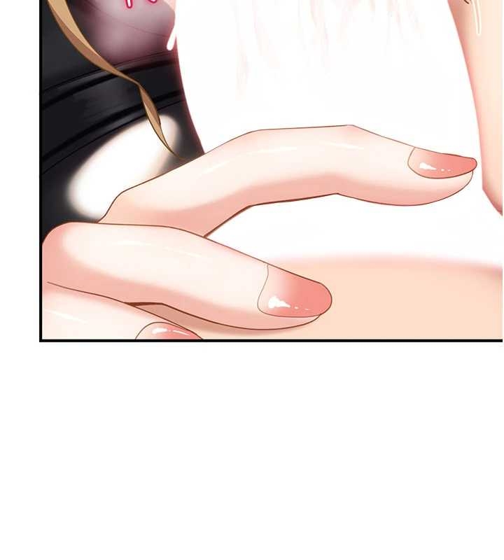 太妹硬闖成人界第20話-意想不到的反攻劇情