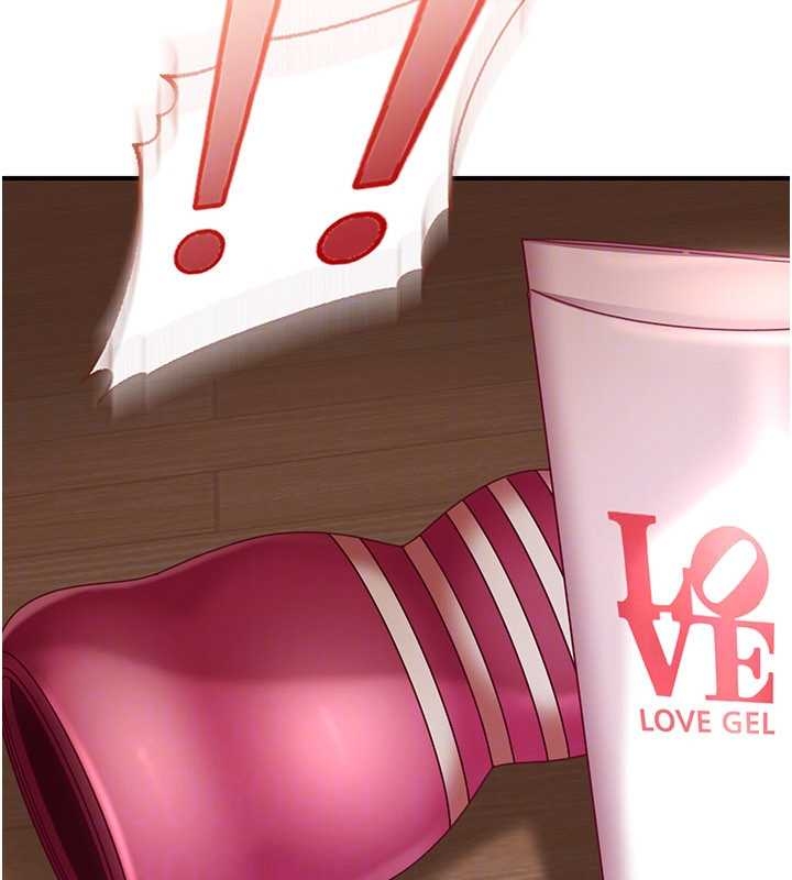 太妹硬闖成人界第20話-意想不到的反攻劇情