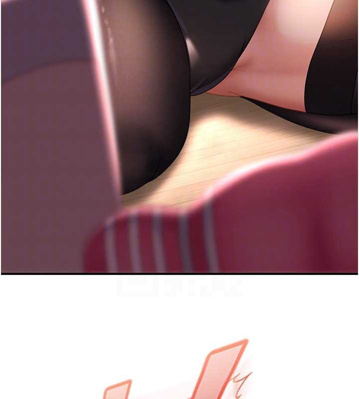 太妹硬闖成人界第20話-意想不到的反攻劇情