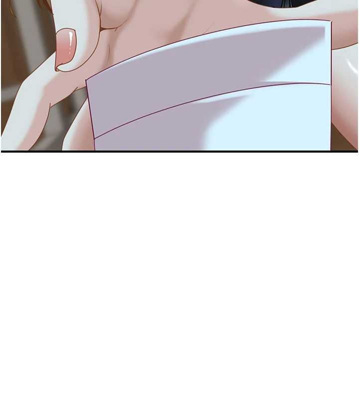 太妹硬闖成人界第20話-意想不到的反攻劇情