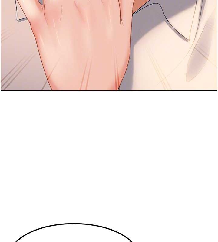 太妹硬闯成人界第20話-意想不到的反攻劇情