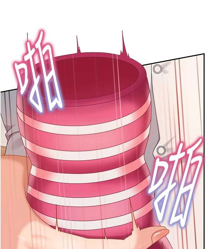 太妹硬闖成人界第20話-意想不到的反攻劇情