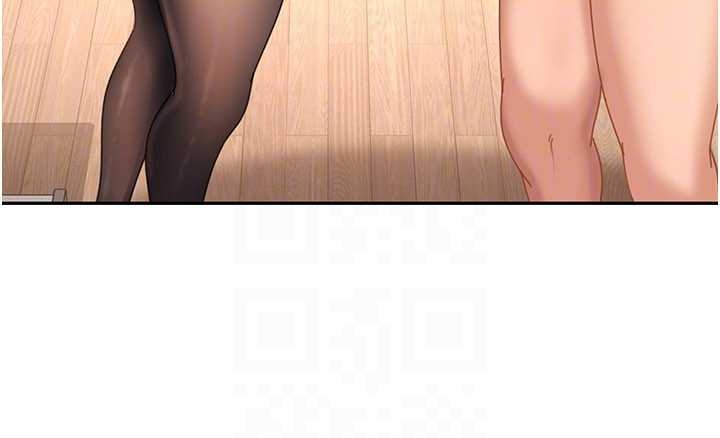 太妹硬闖成人界第20話-意想不到的反攻劇情