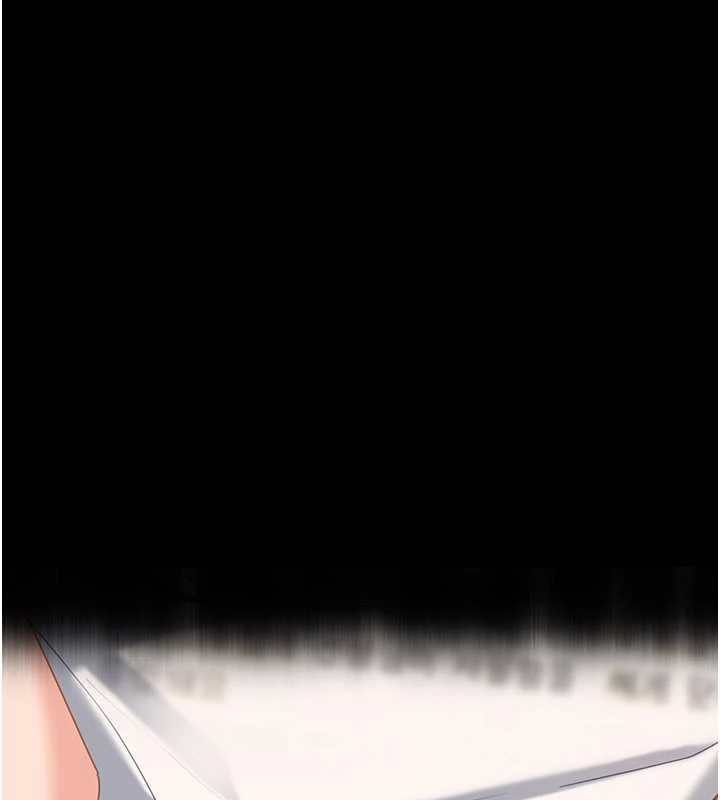 太妹硬闖成人界第20話-意想不到的反攻劇情