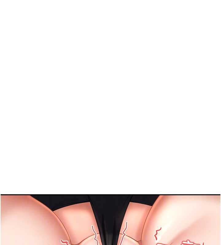 太妹硬闖成人界第20話-意想不到的反攻劇情