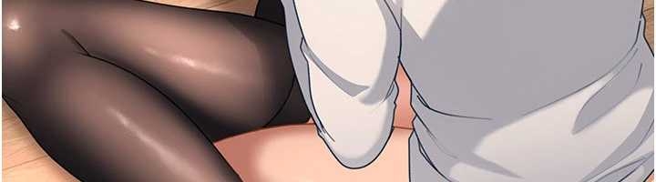 太妹硬闖成人界第20話-意想不到的反攻劇情