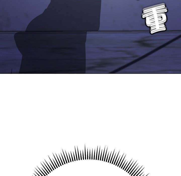 黑帮千金养成记第14話