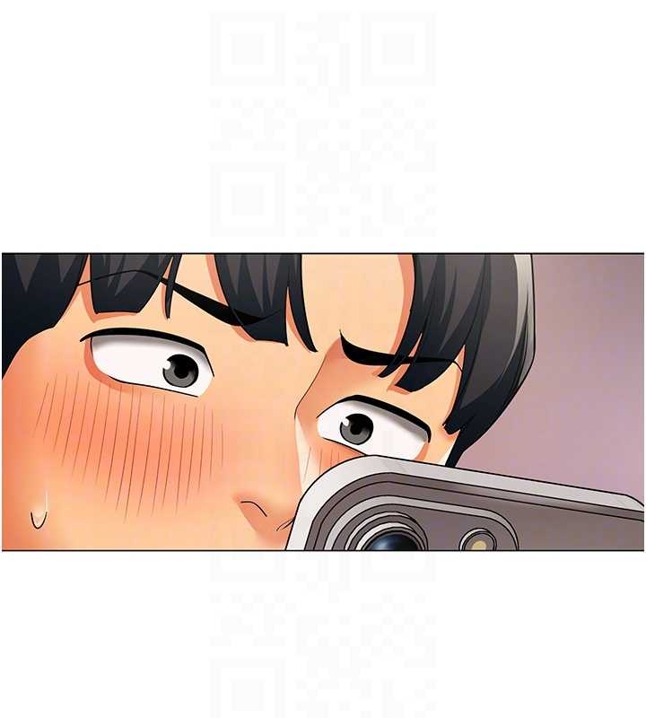 女同事太犯规第14話-赴約準備就緒