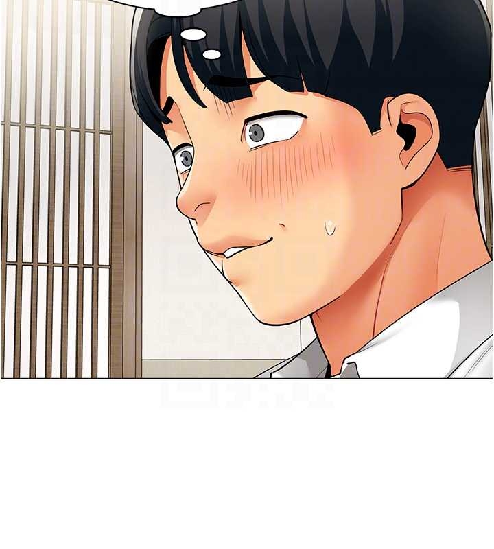 女同事太犯规第14話-赴約準備就緒