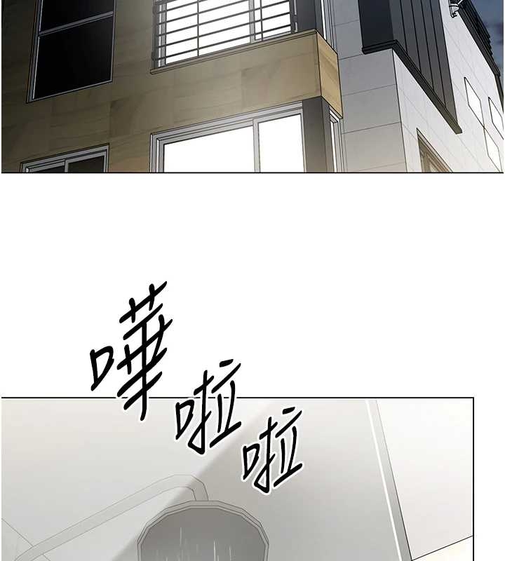 女同事太犯規第14話-赴約準備就緒