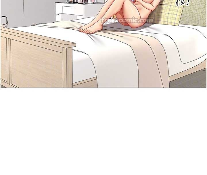 女同事太犯規第14話-赴約準備就緒