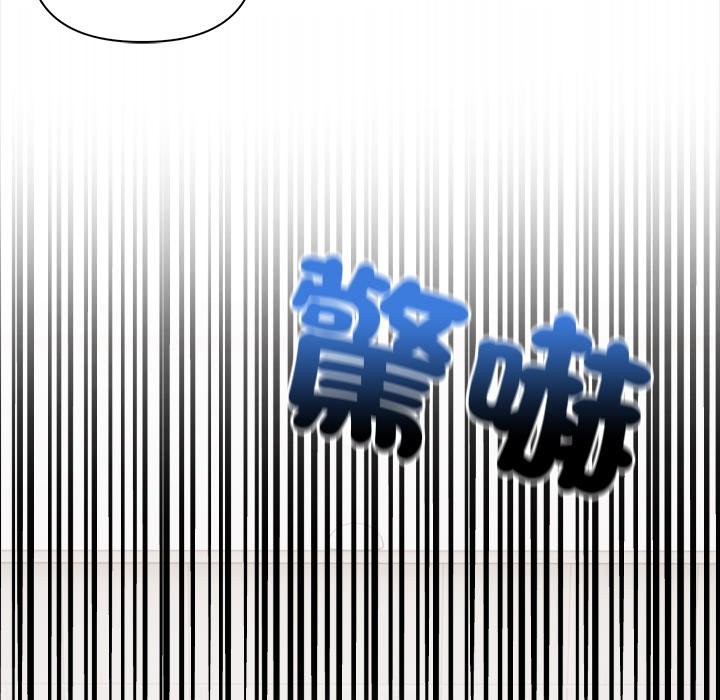 危情十令第10話