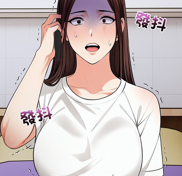 危情十令第10話