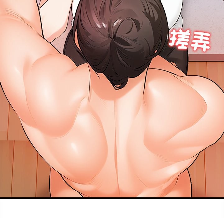 危情十令第10話