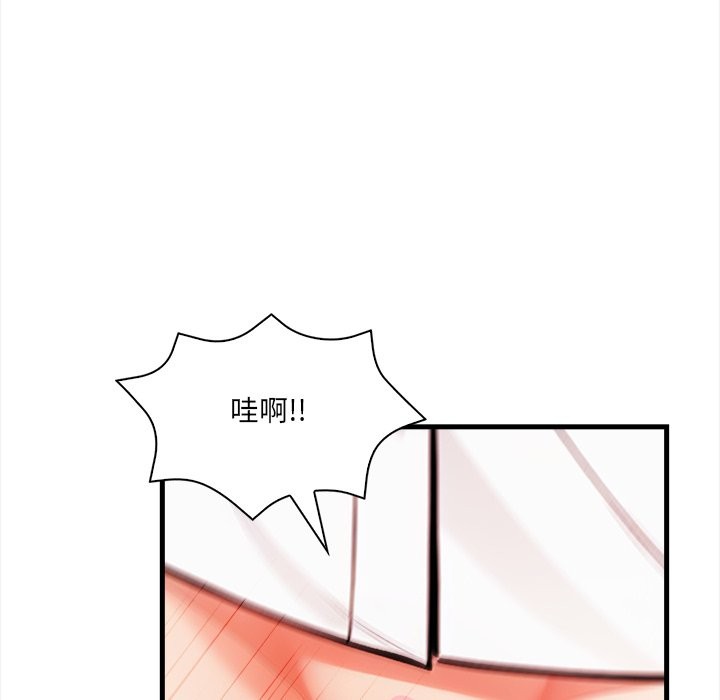 危情十令第10話