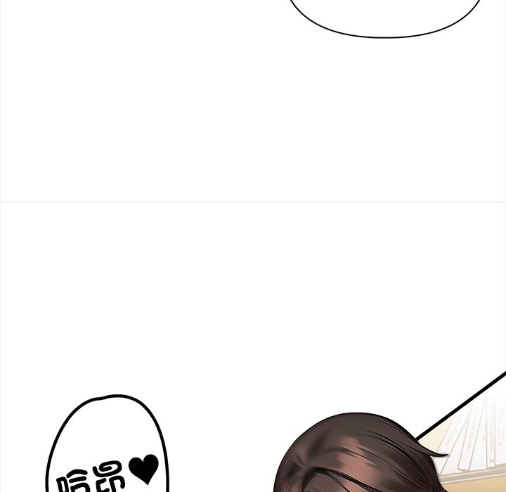 危情十令第10話