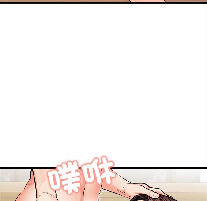 危情十令第10話