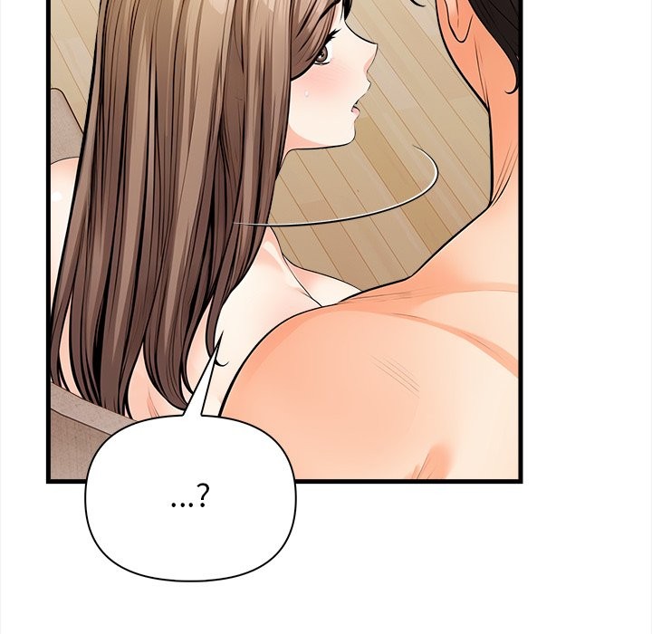 危情十令第11話