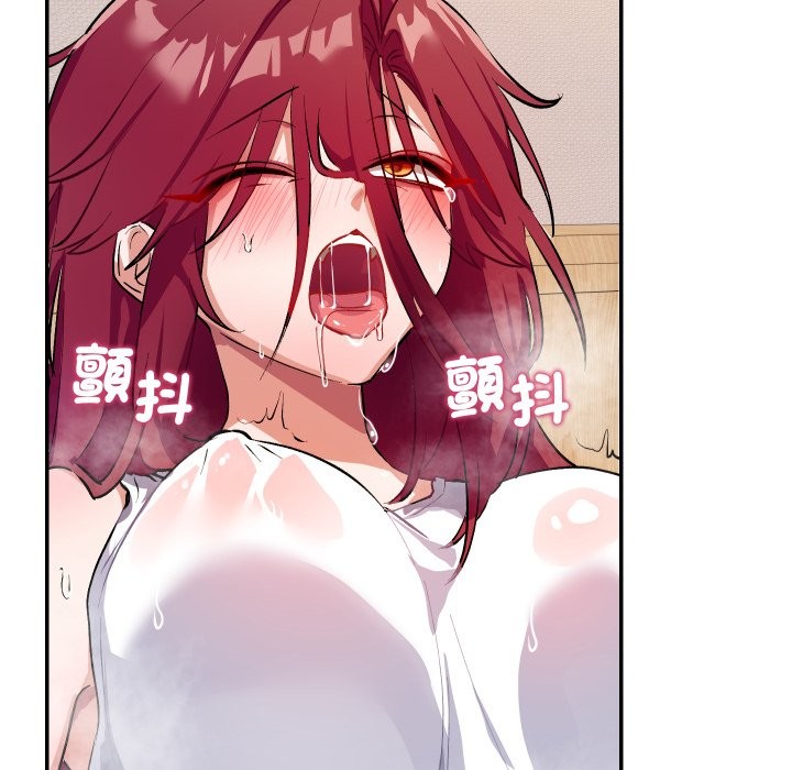 魔法少女退役后第1话