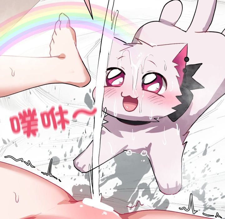 魔法少女退役后第1话