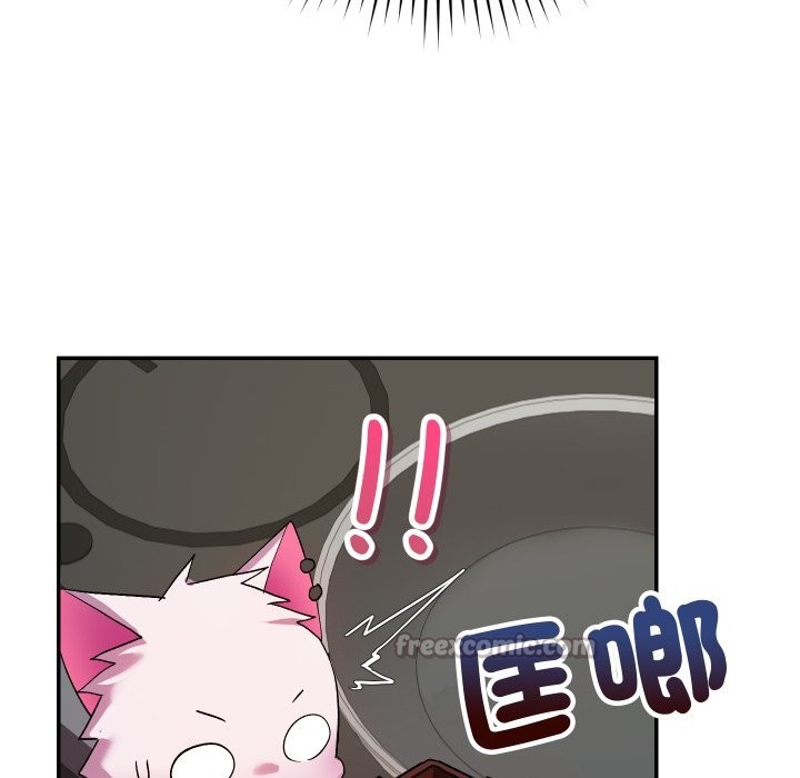 魔法少女退役后第1话