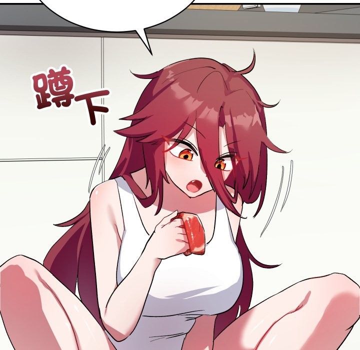 魔法少女退役后第1话