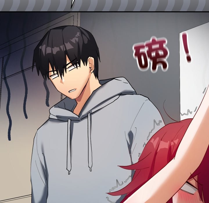 魔法少女退役后第1话