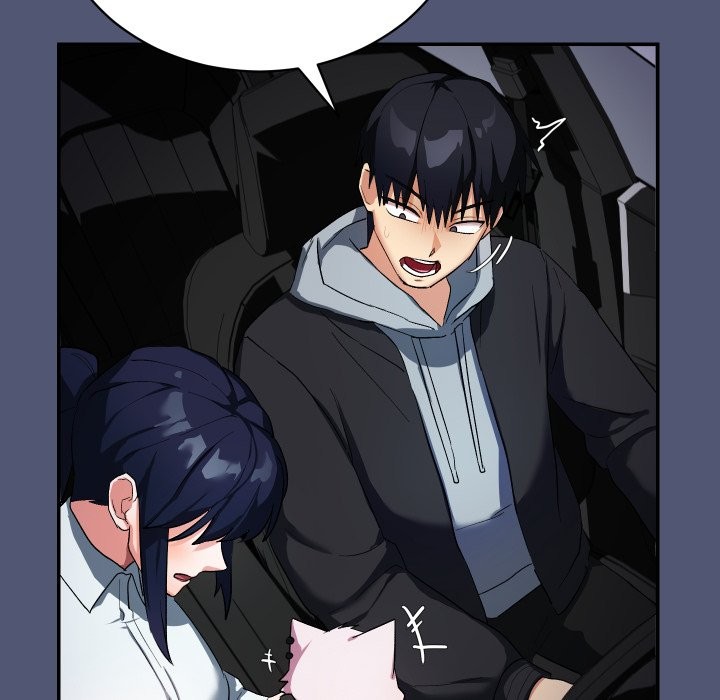 魔法少女退役后第1话