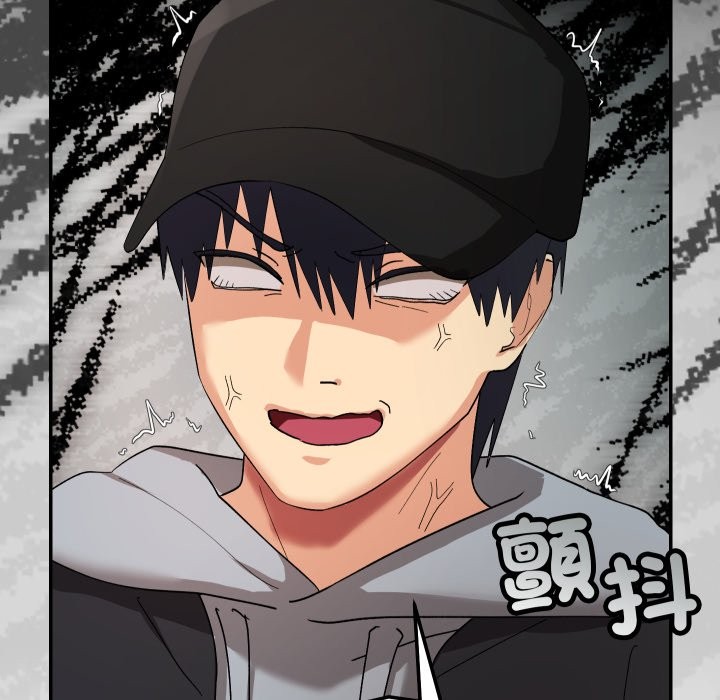 魔法少女退役后第2话