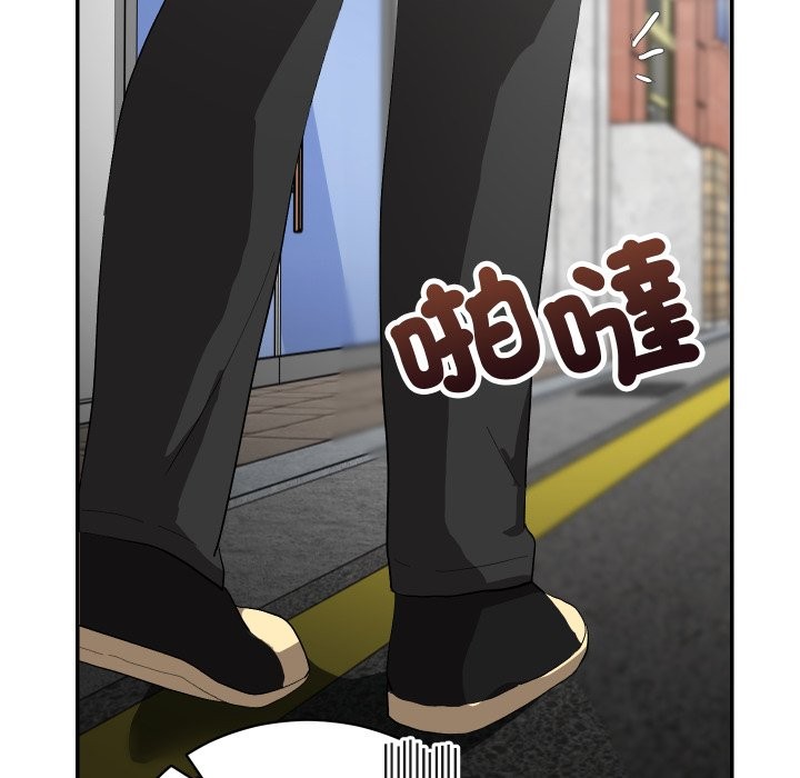 魔法少女退役后第2话