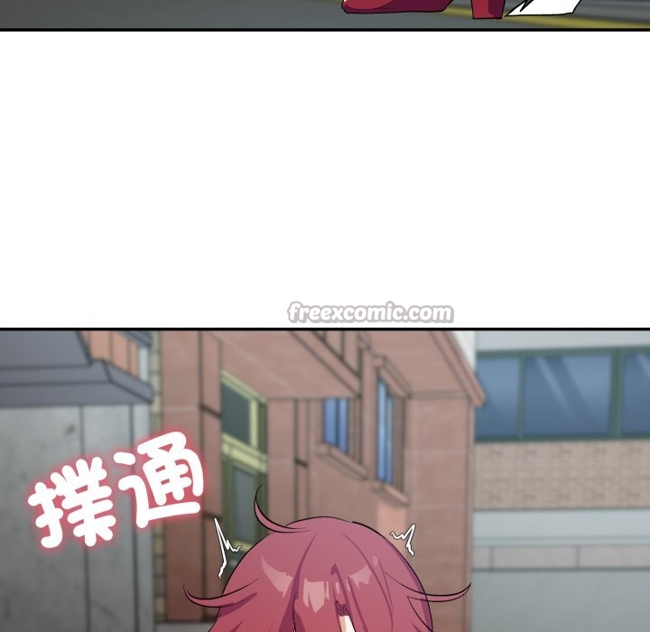 魔法少女退役后第2话