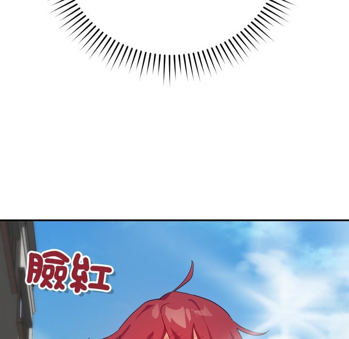 魔法少女退役后第2话