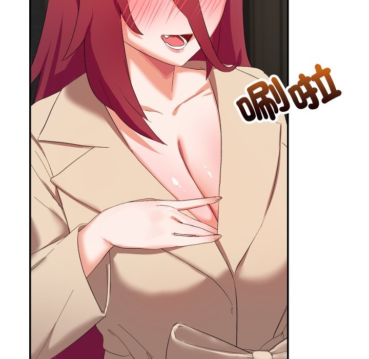 魔法少女退役后第3话