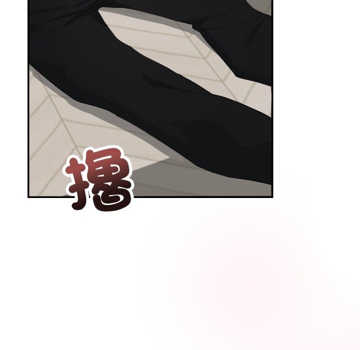 魔法少女退役后第4话