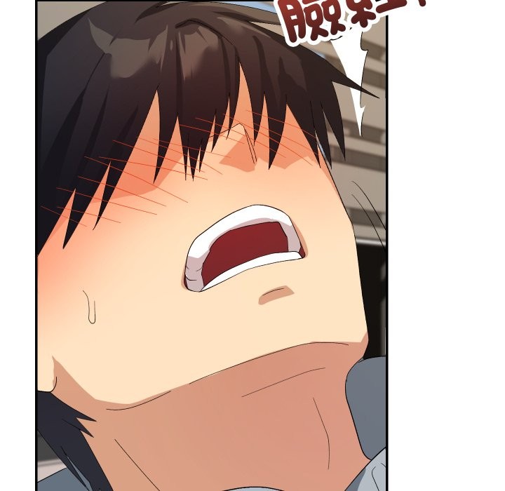 魔法少女退役后第4话