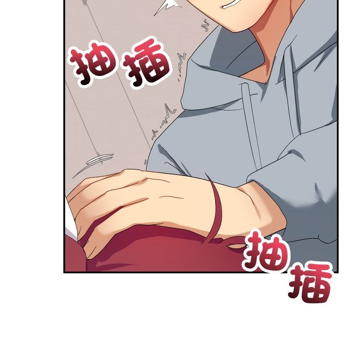 魔法少女退役后第4话