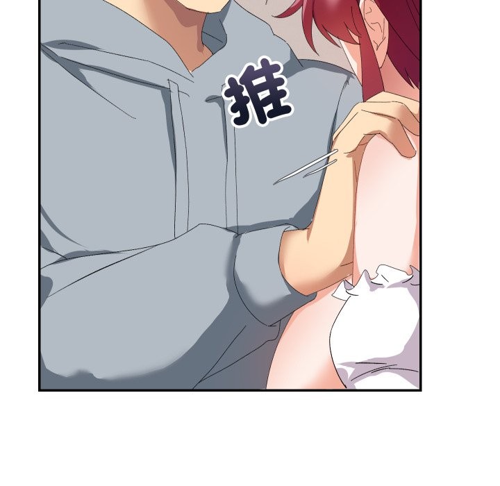 魔法少女退役后第4话